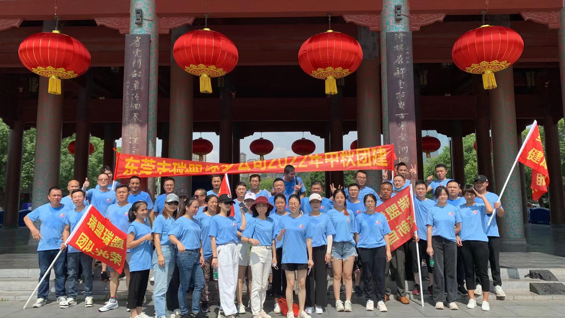 东莞市瑞盟手袋有限公司图3