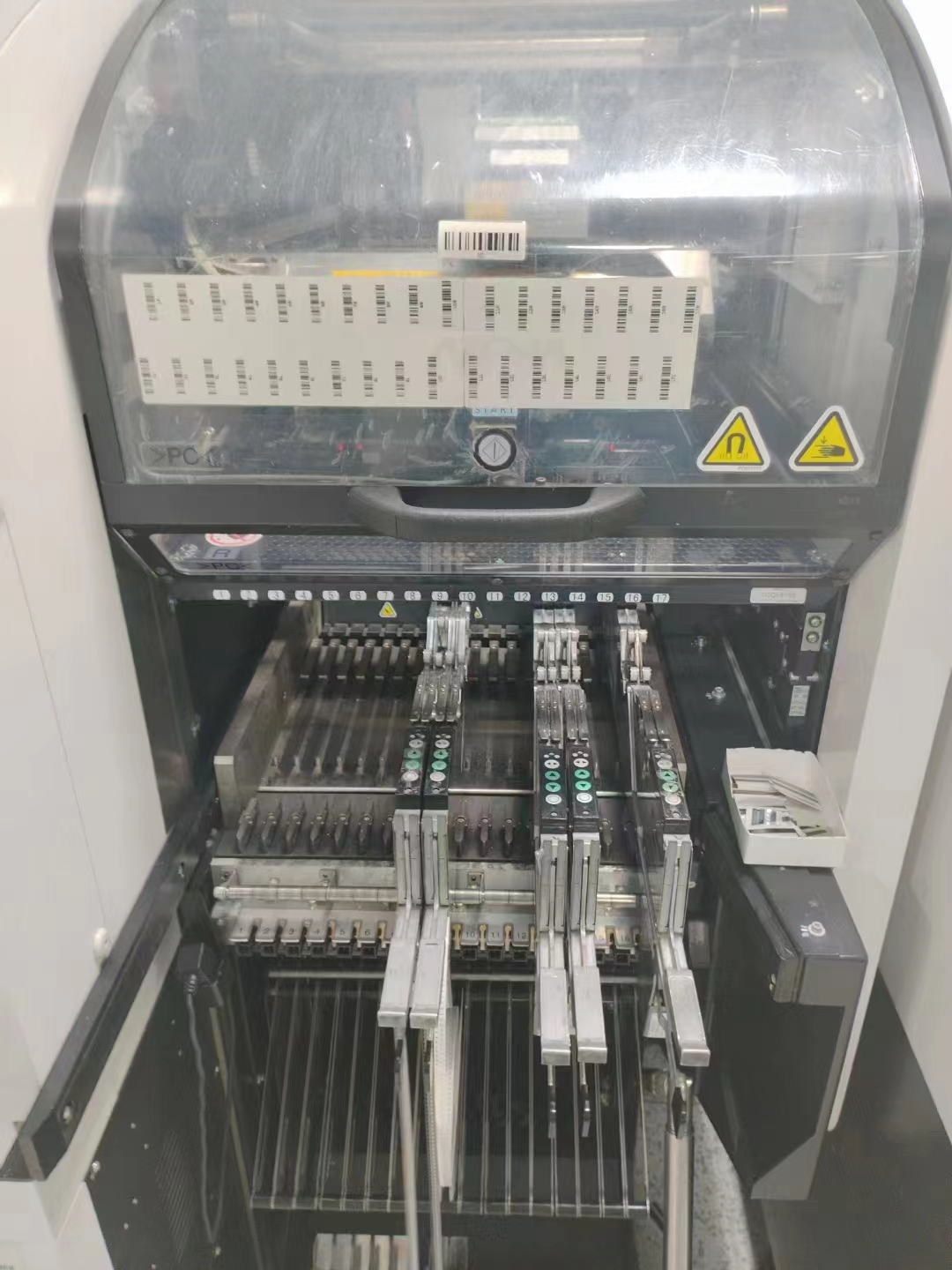 广东日月辉实业有限公司图1