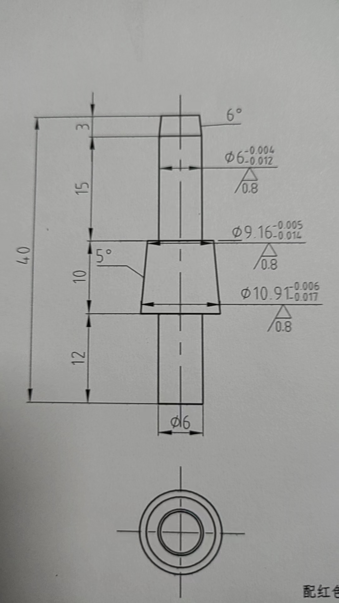 深圳市盛航達五金模具有限公司汽車檢具，夾具銷套圖