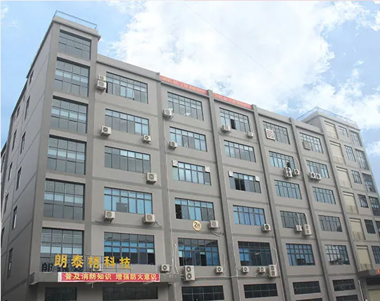 朗太格科技（东莞）有限公司图1
