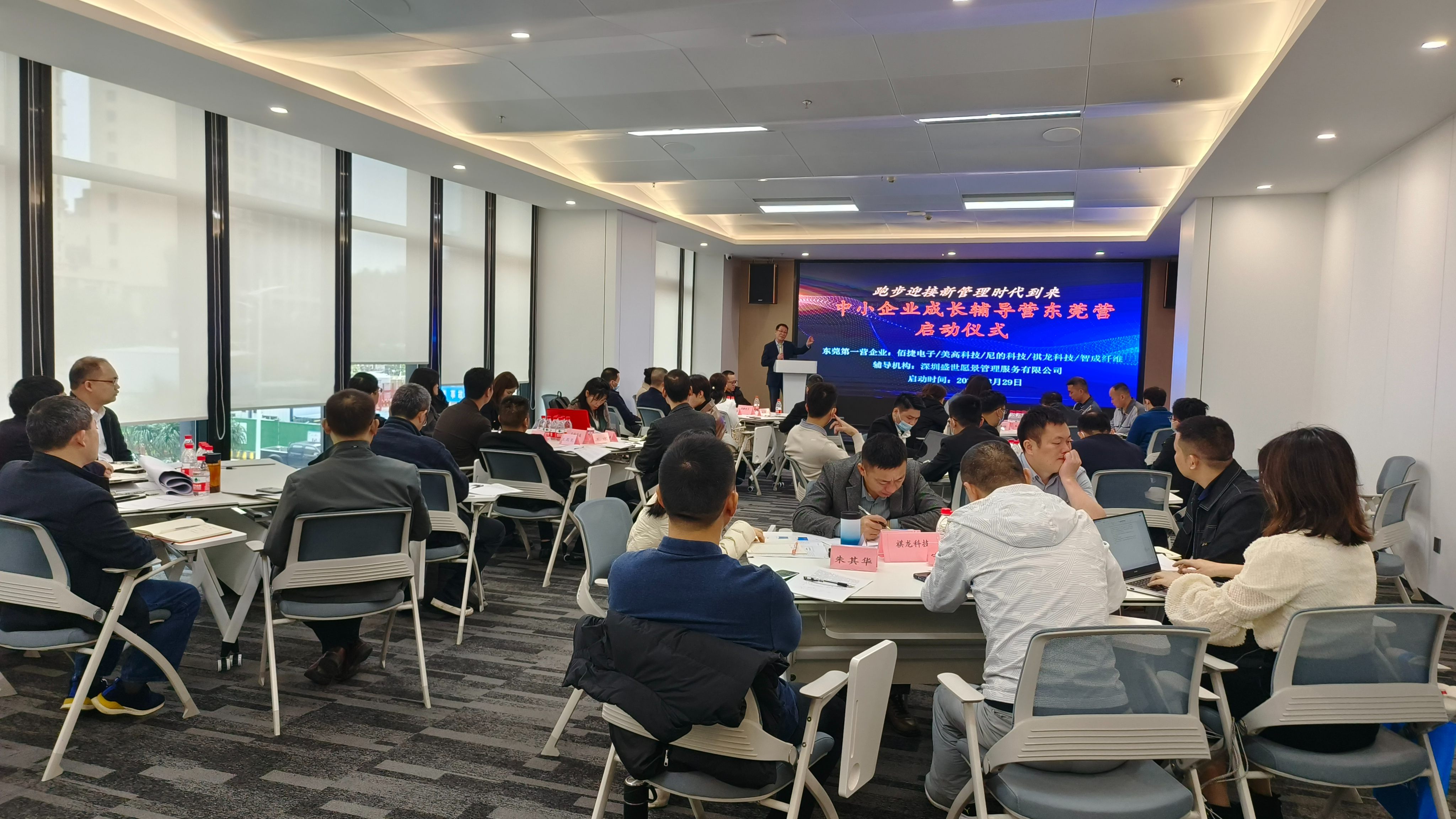 深圳盛世愿景管理服务有限公司图5