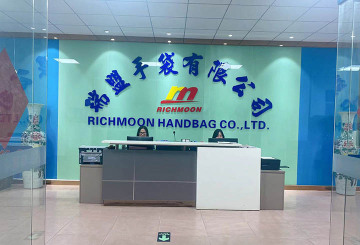 东莞市瑞盟手袋有限公司图8