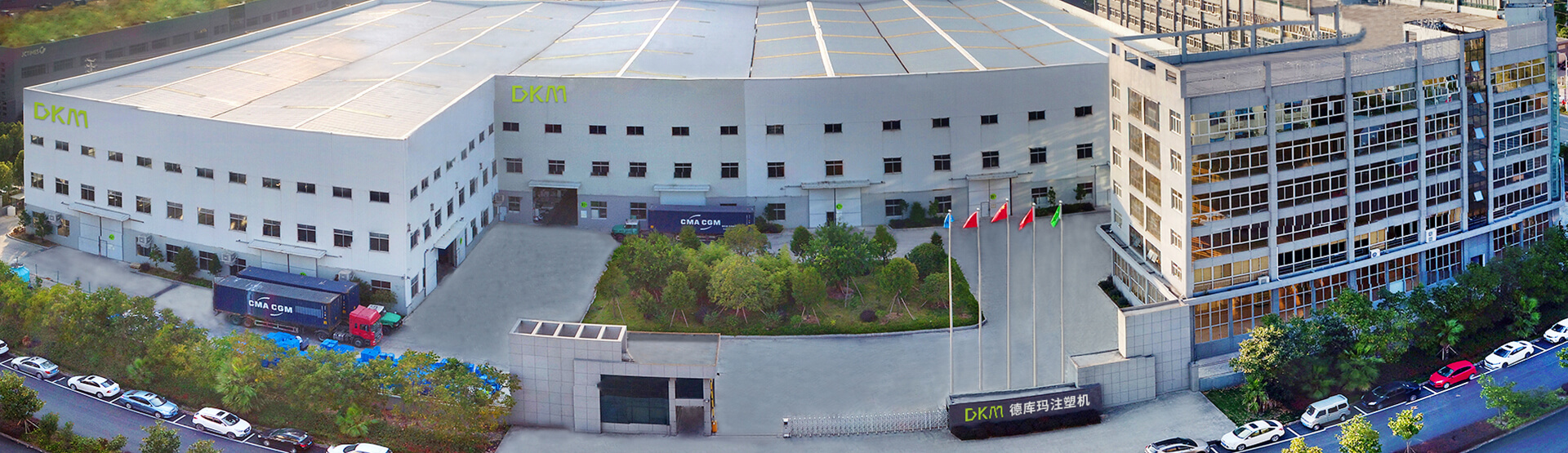 西诺控股集团有限公司图2