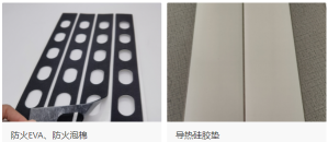 东莞辅仁包装制品有限公司图2