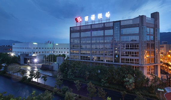 西诺控股集团有限公司图3