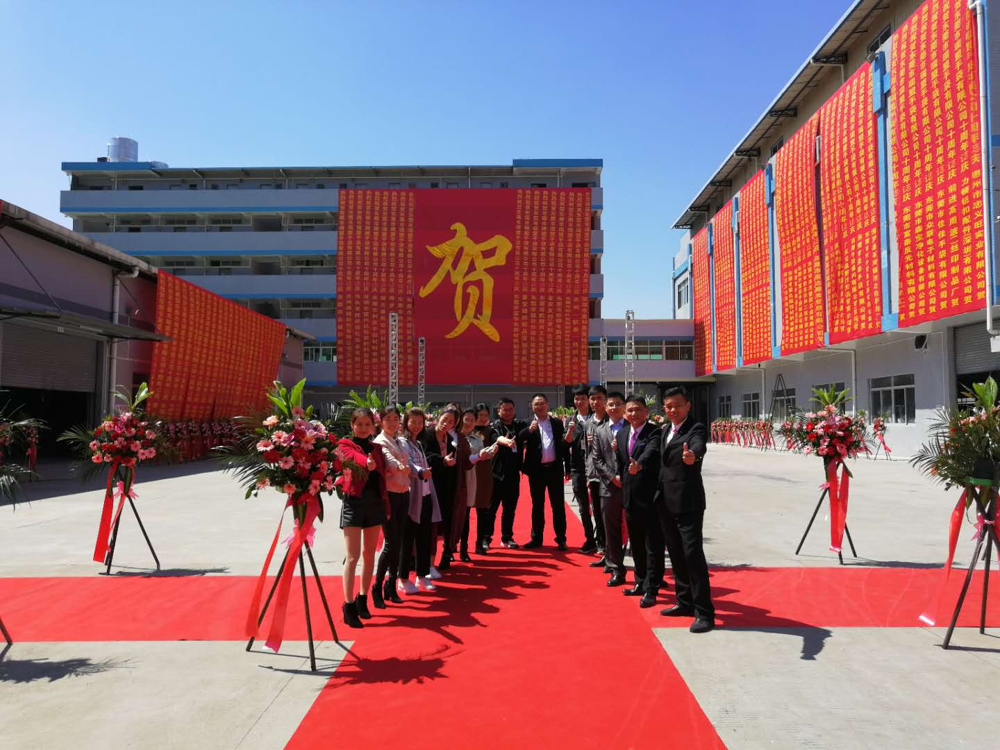 东莞市瑞盟手袋有限公司图1