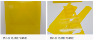 东莞辅仁包装制品有限公司图3