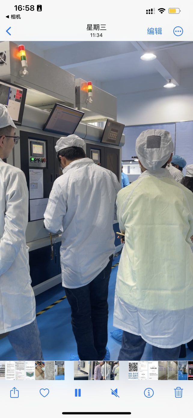 东莞市新定源机电设备有限公司图5