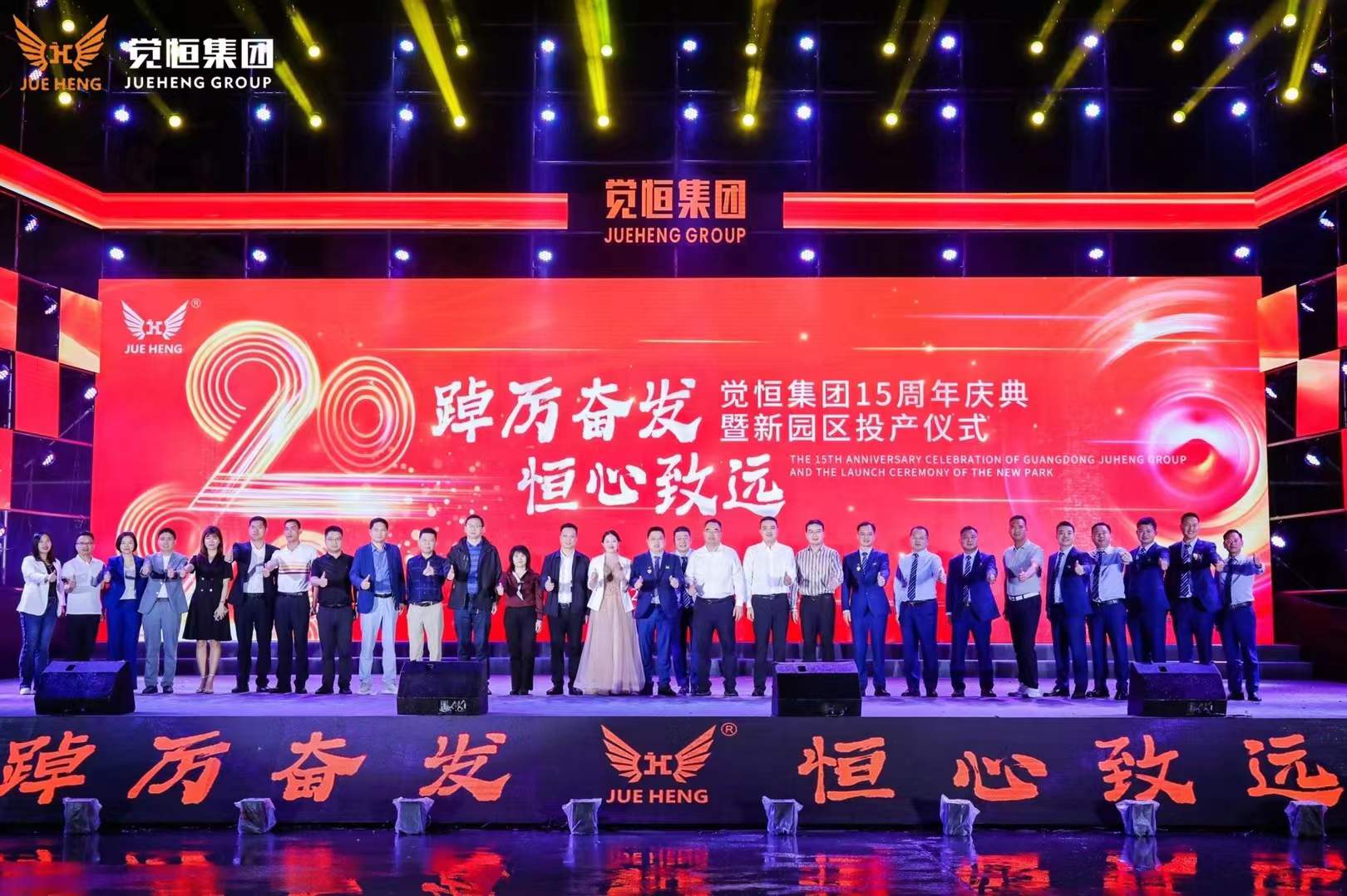 广东晟颐隆家居制品科技有限公司图4