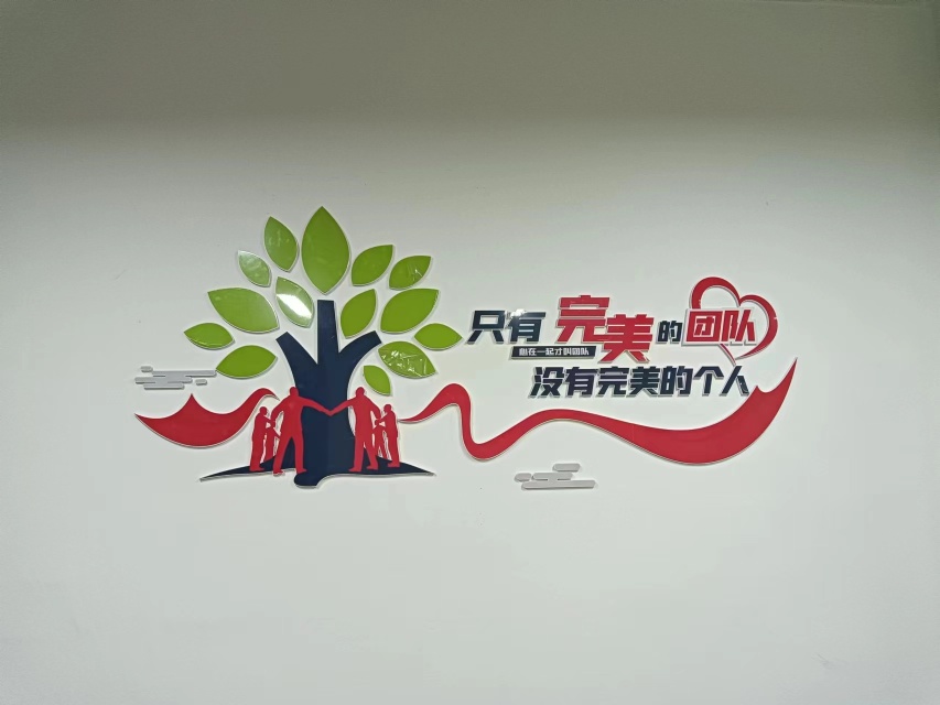 金匠科技（东莞）有限公司图8