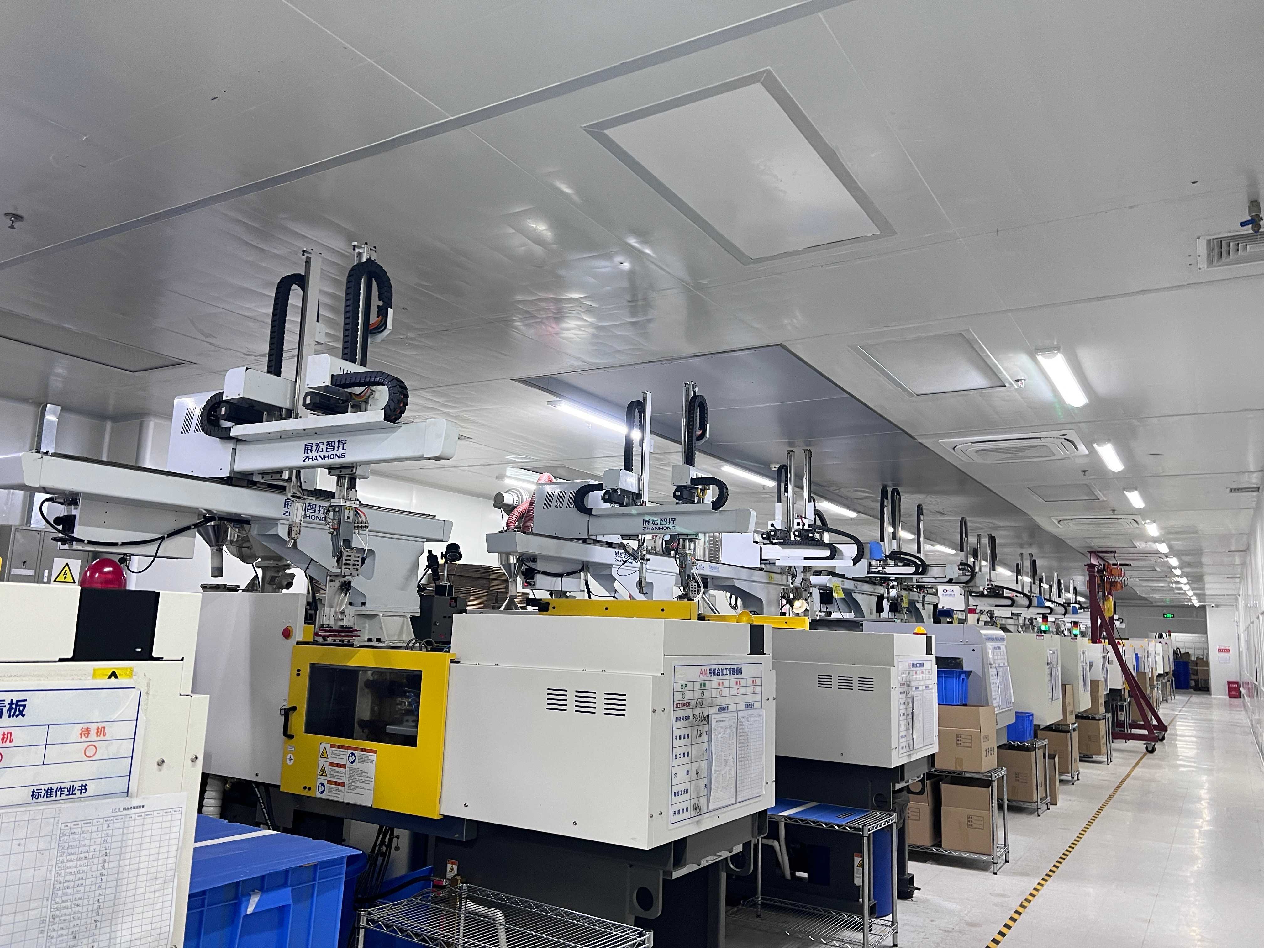 东莞市龙升光电有限公司图2