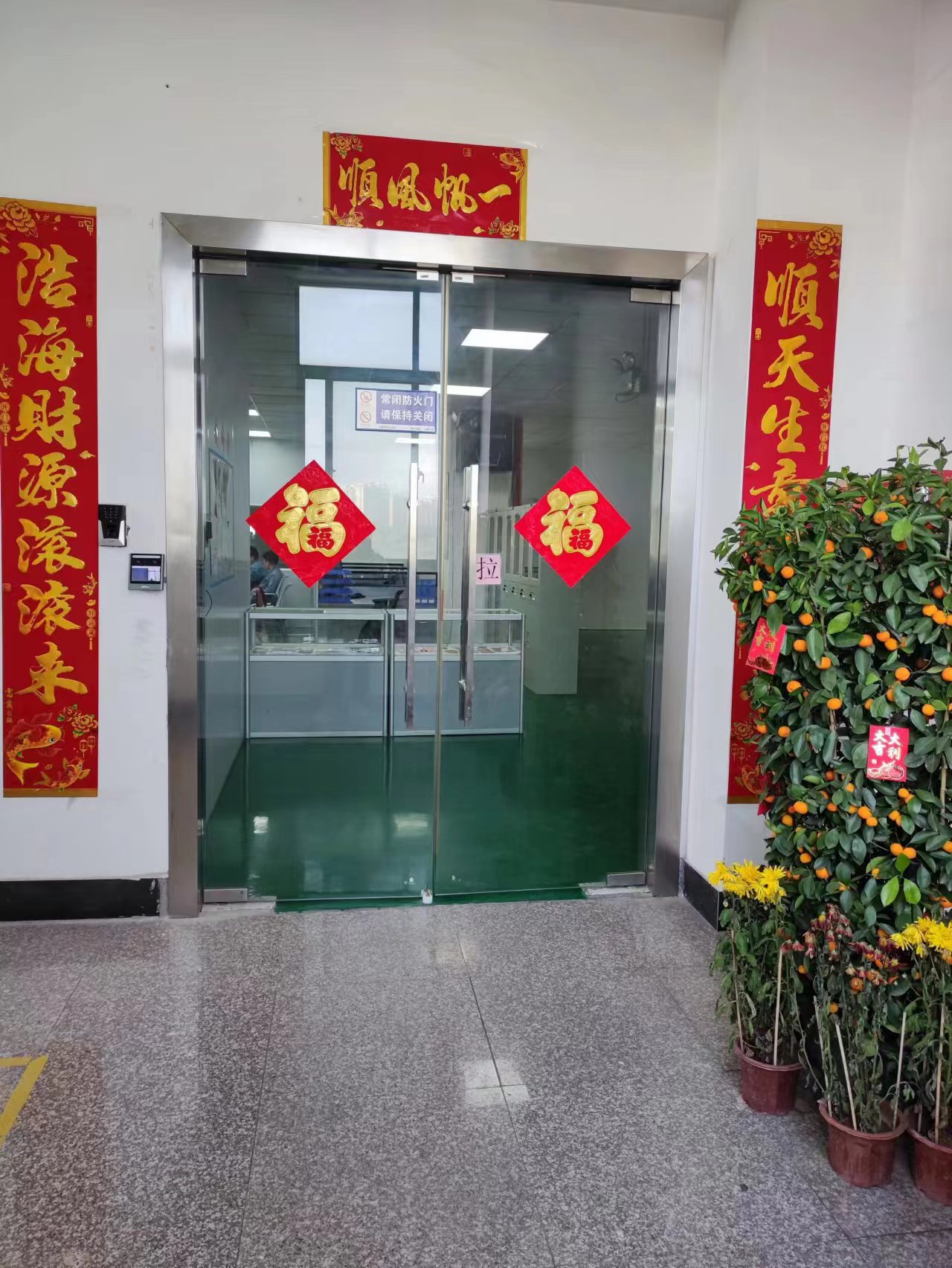 东莞市君典导热科技有限公司图1