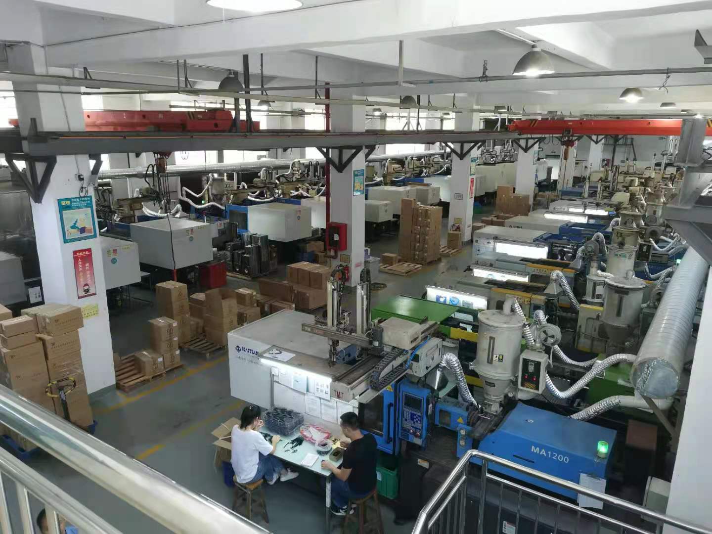 深圳市天明鑫实业有限公司图7