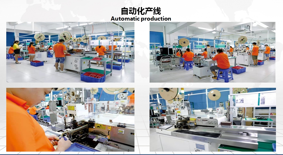 东莞市坤泰电线科技有限公司图5