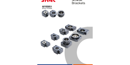 东莞市众诚皓精密机械科技有限公司图3