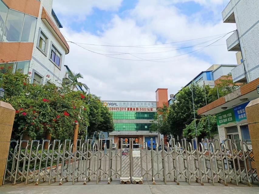 东莞励国照明有限公司图1