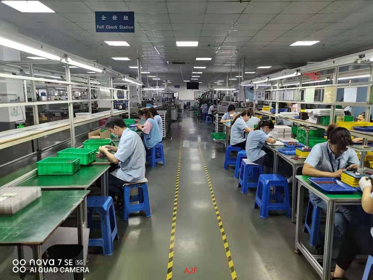 东莞市亿爱电子有限公司图片2