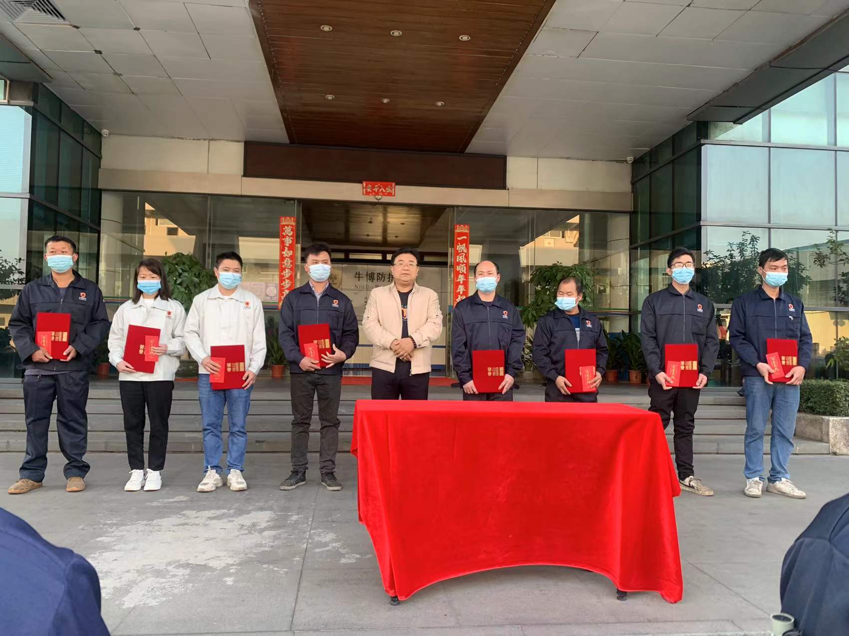 牛博智能科技（东莞）有限公司图8