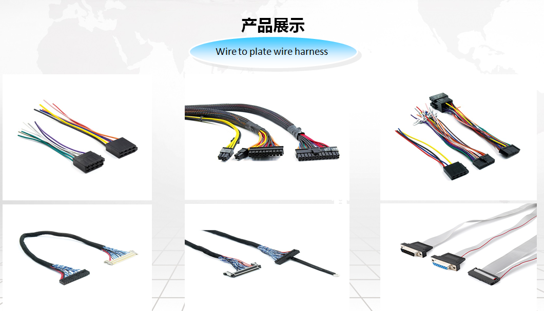 东莞市坤泰电线科技有限公司图3