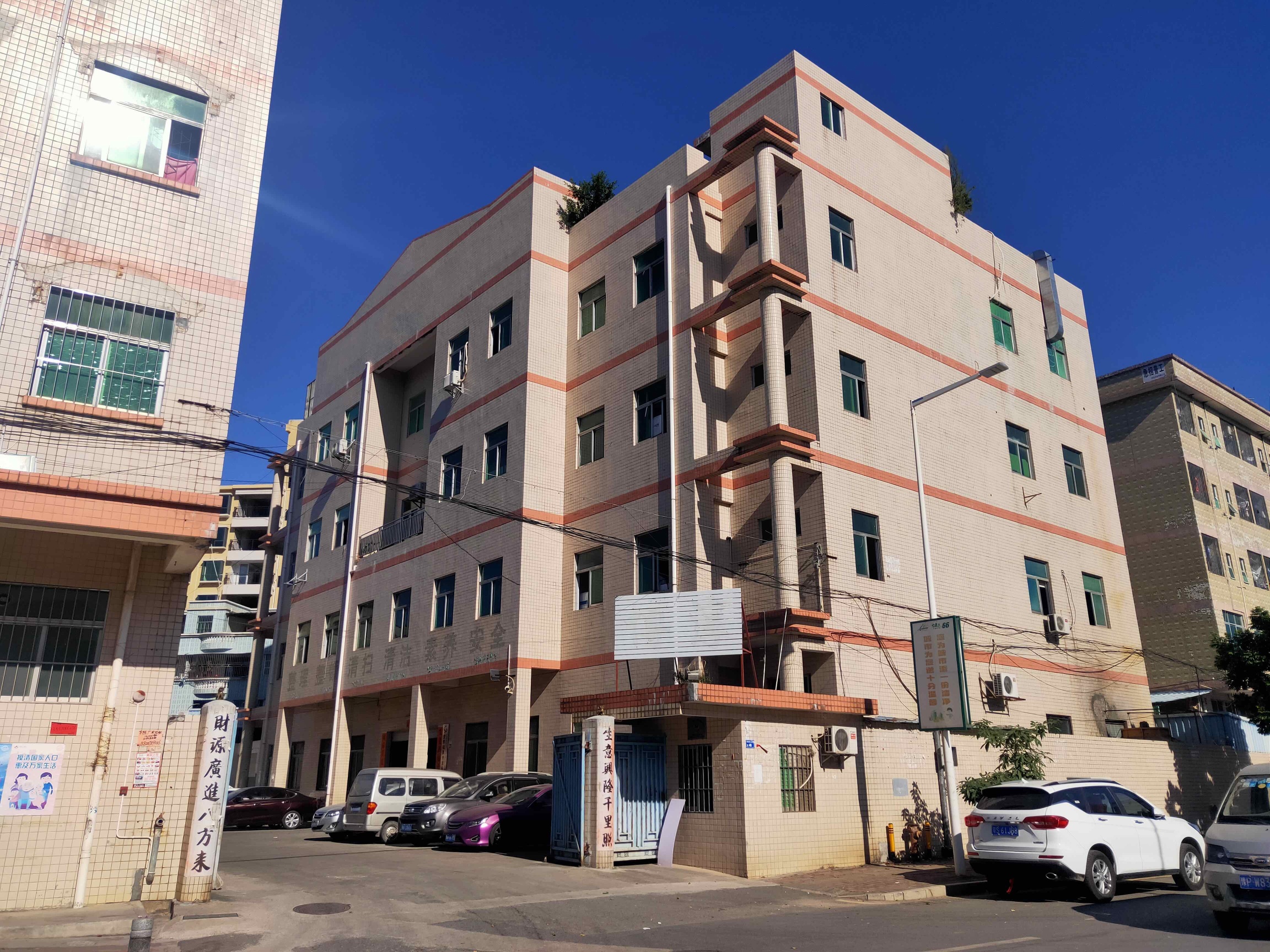东莞市锦瀚工艺品有限公司图1