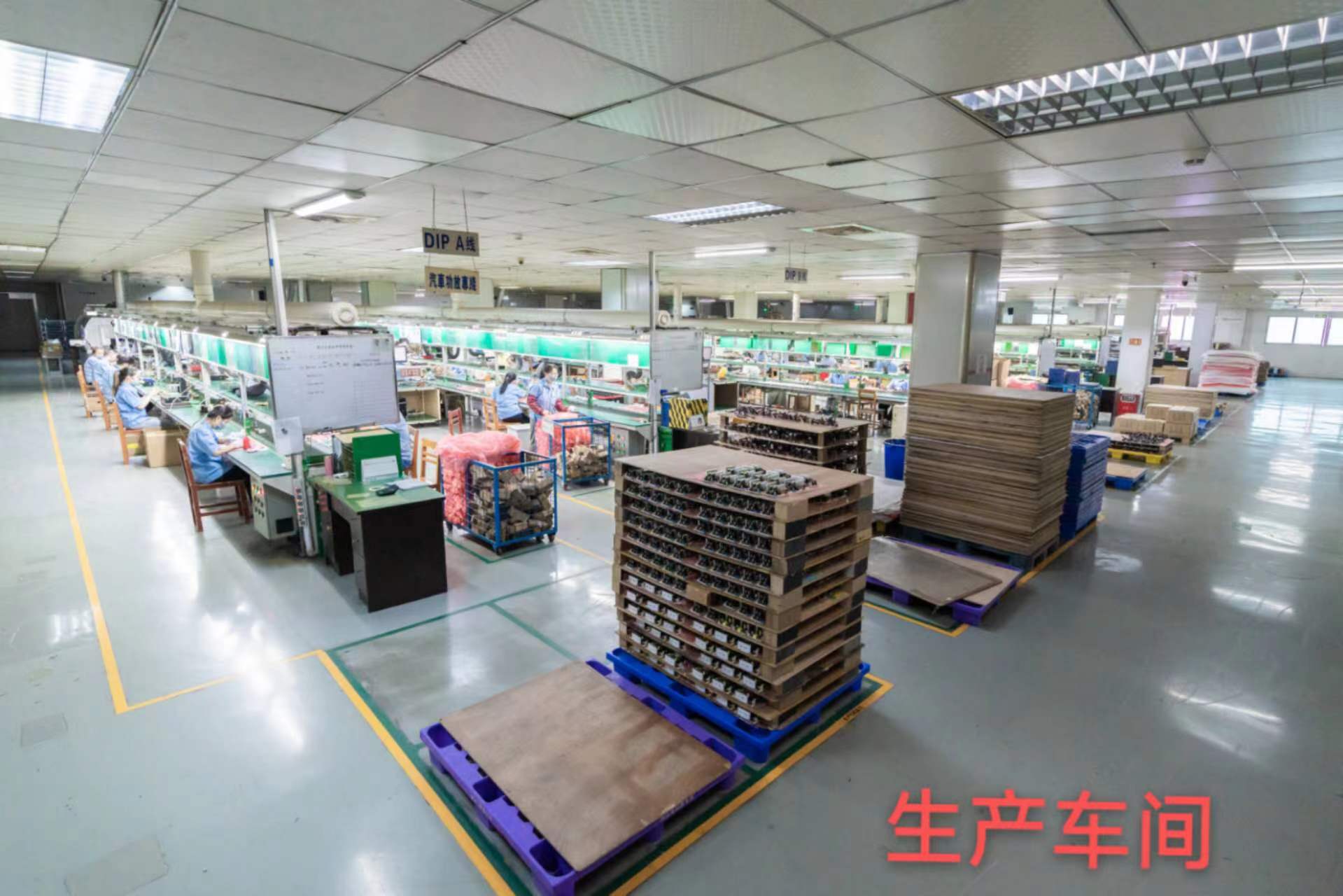 东莞美隆电声器材有限公司图5