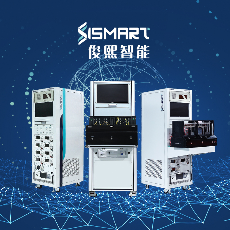 东莞市俊熙智能科技有限公司图9