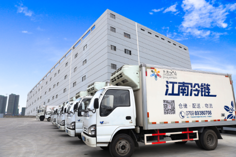 广东南惠农业投资有限公司图2