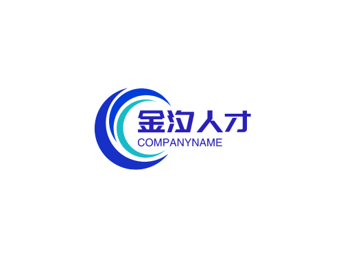 江苏金汐人力资源有限公司图1