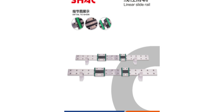 东莞市众诚皓精密机械科技有限公司图1
