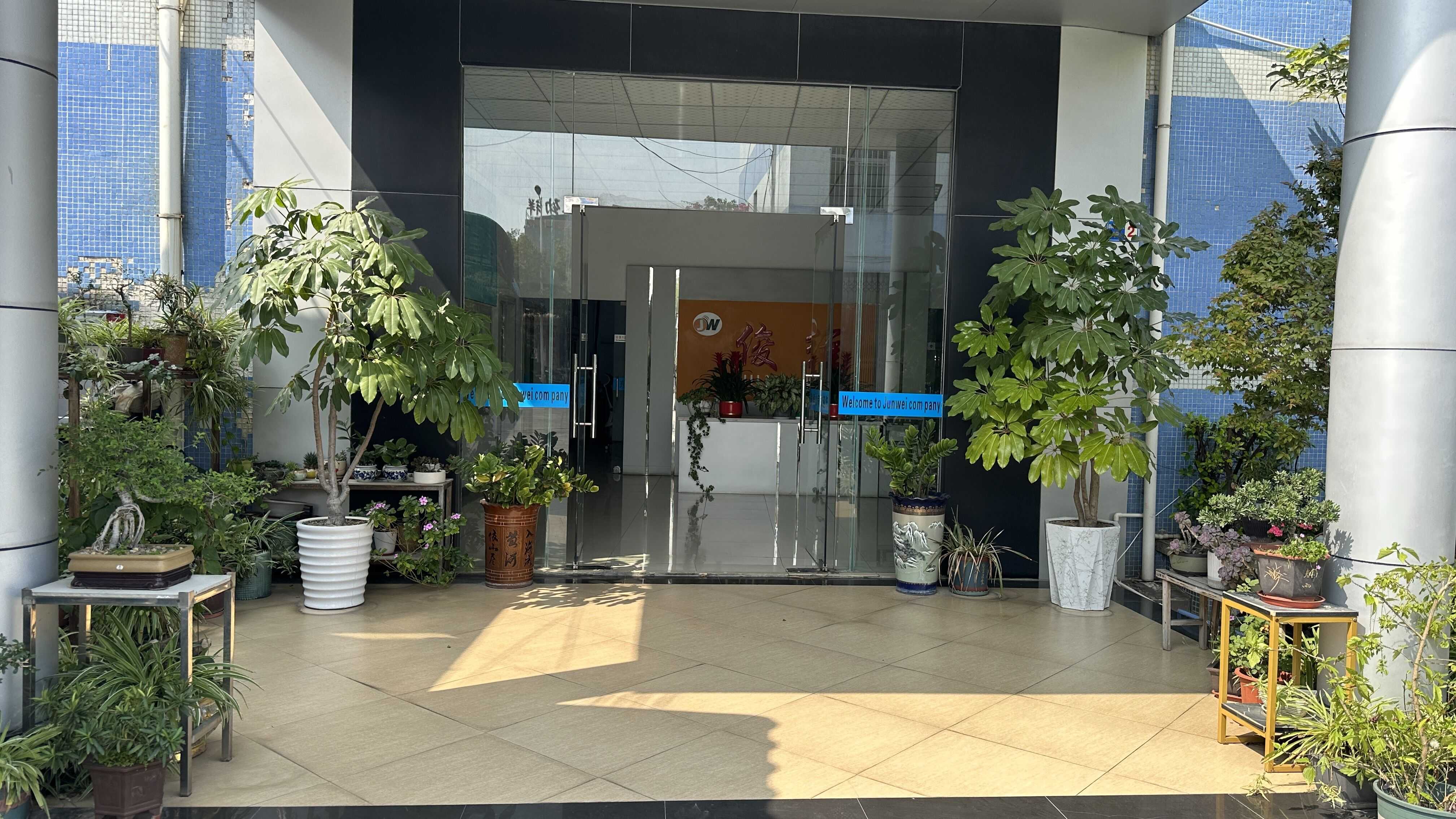 东莞市俊维电子有限公司图1