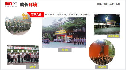 东莞市天一精密机电有限公司图4