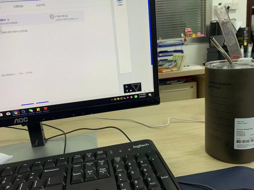 深圳今翔科技有限公司图2