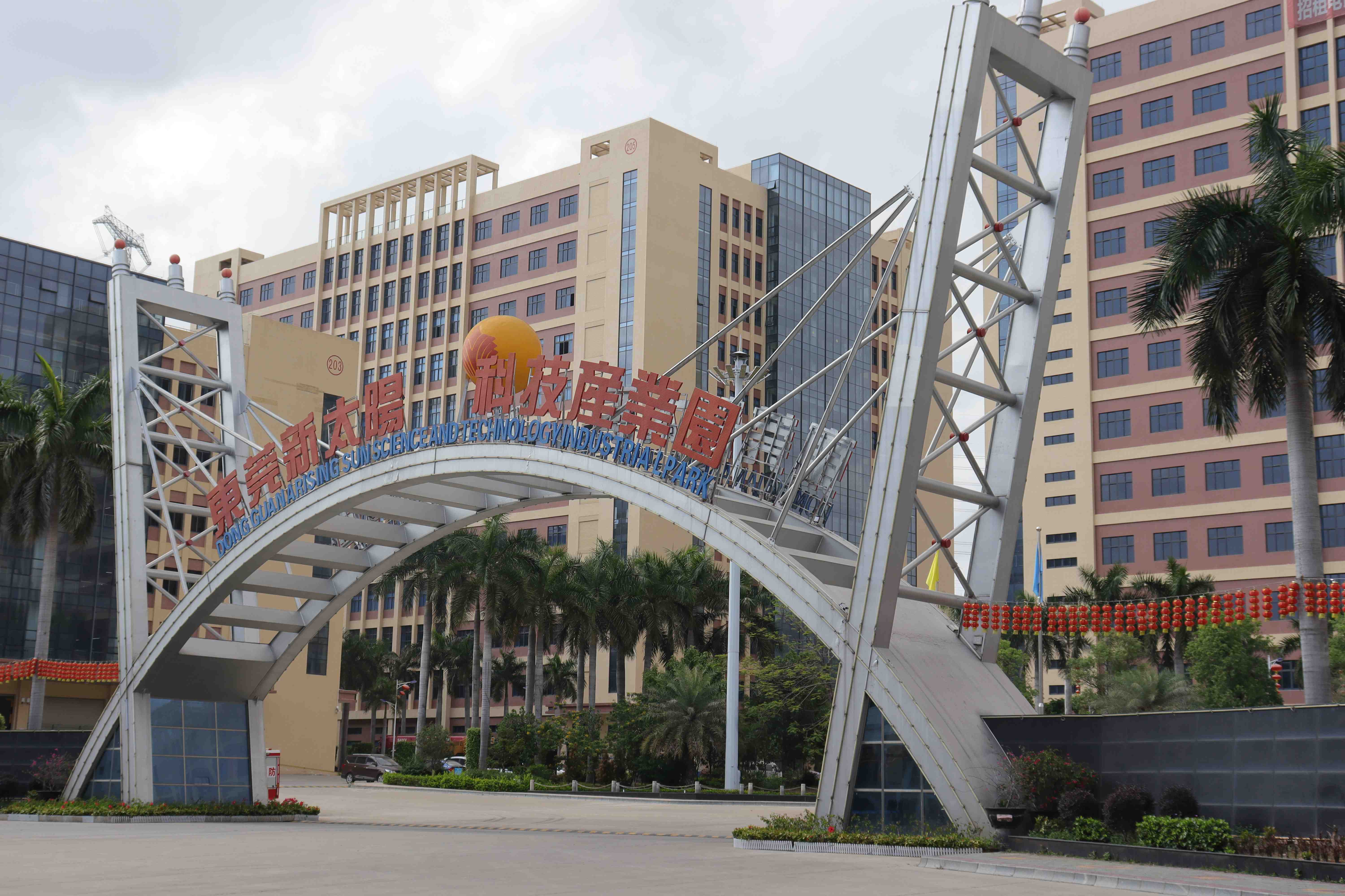 东莞安泰纳视讯电子科技有限公司图4