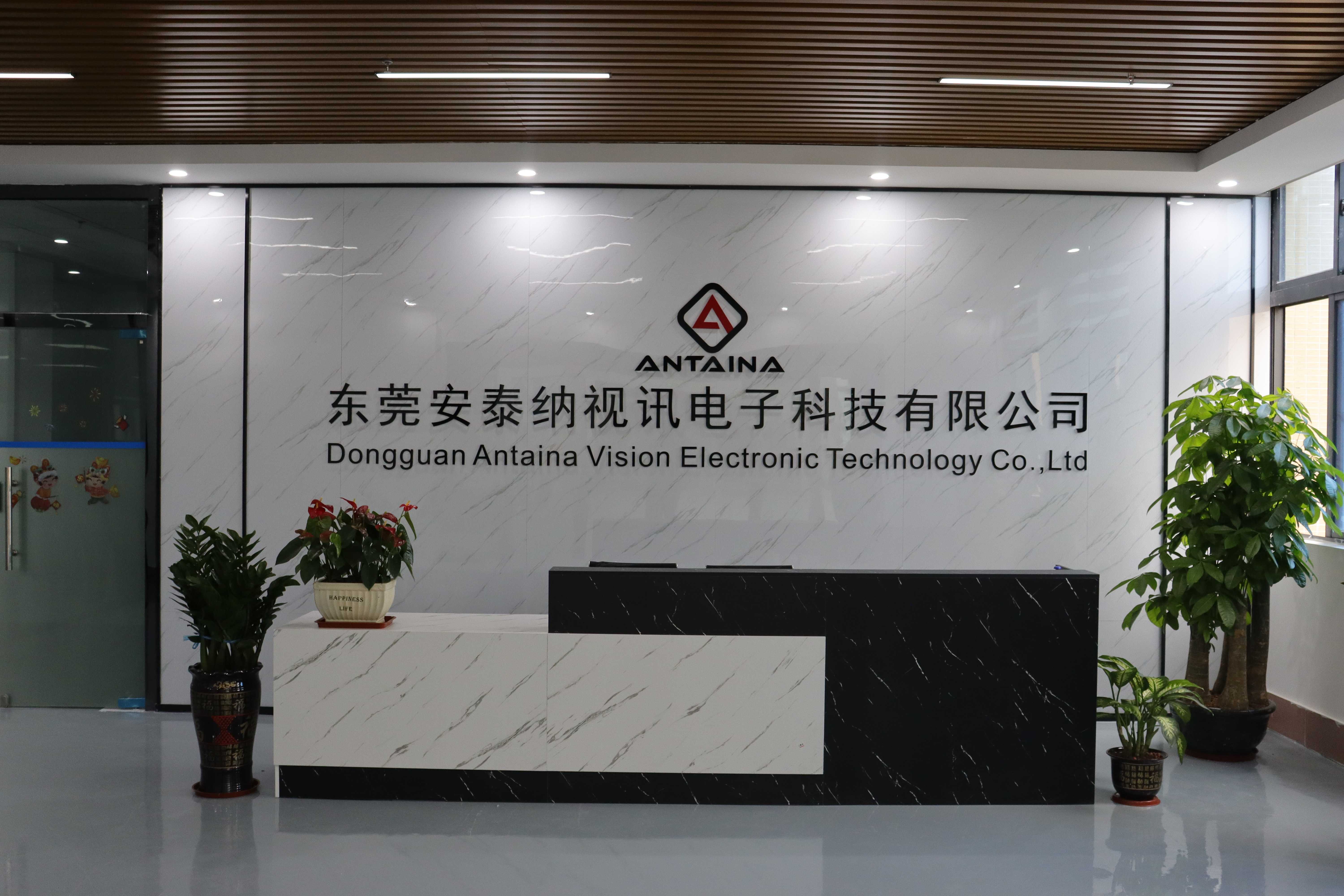 东莞安泰纳视讯电子科技有限公司图3