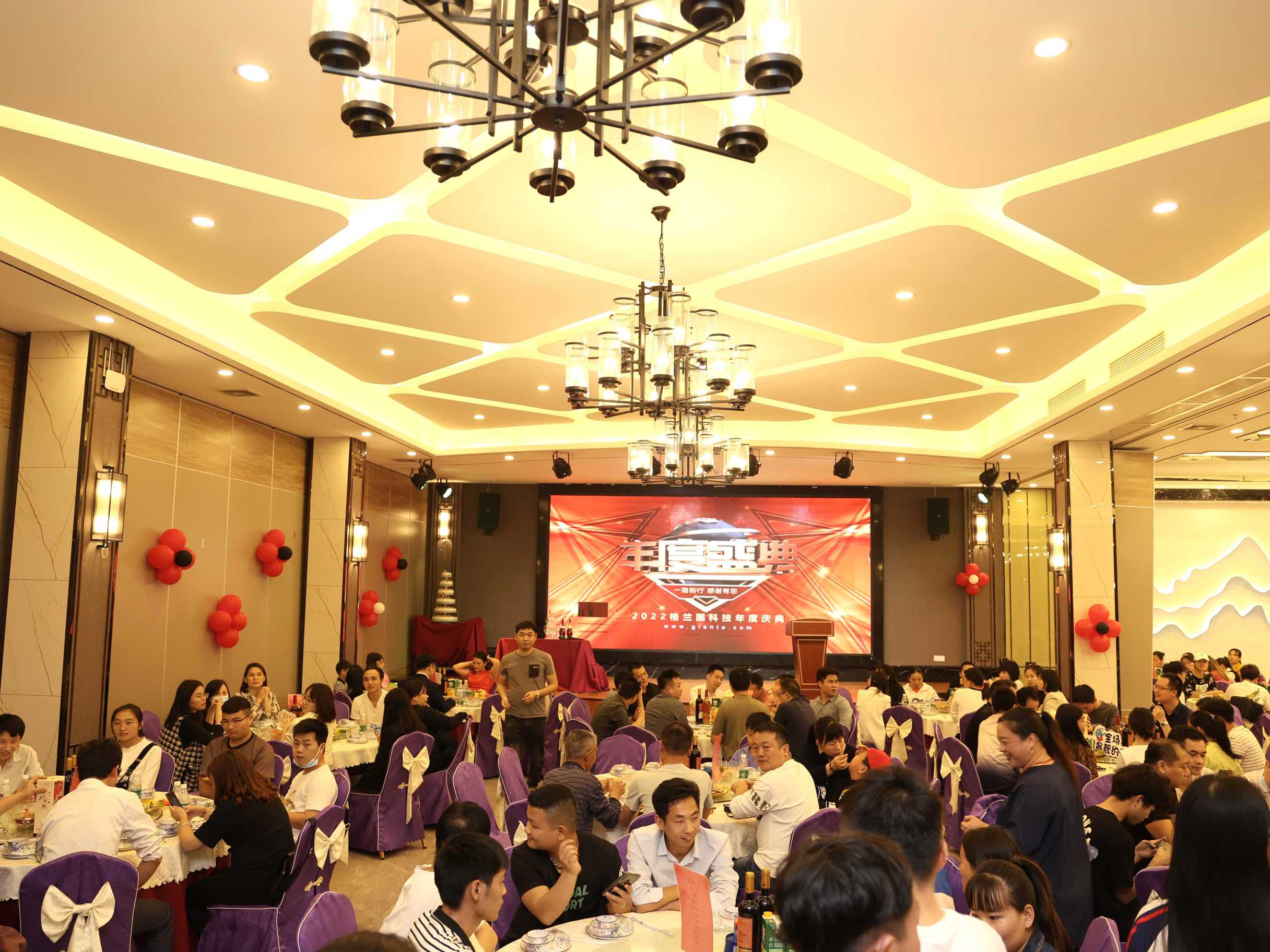 东莞市格兰图电子科技有限公司图6