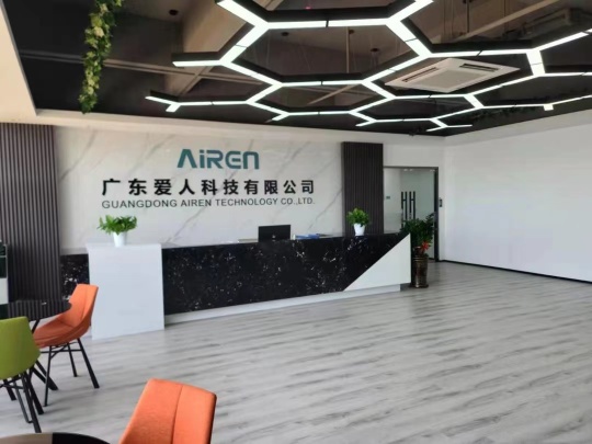 广东爱人科技有限公司(HR)图1