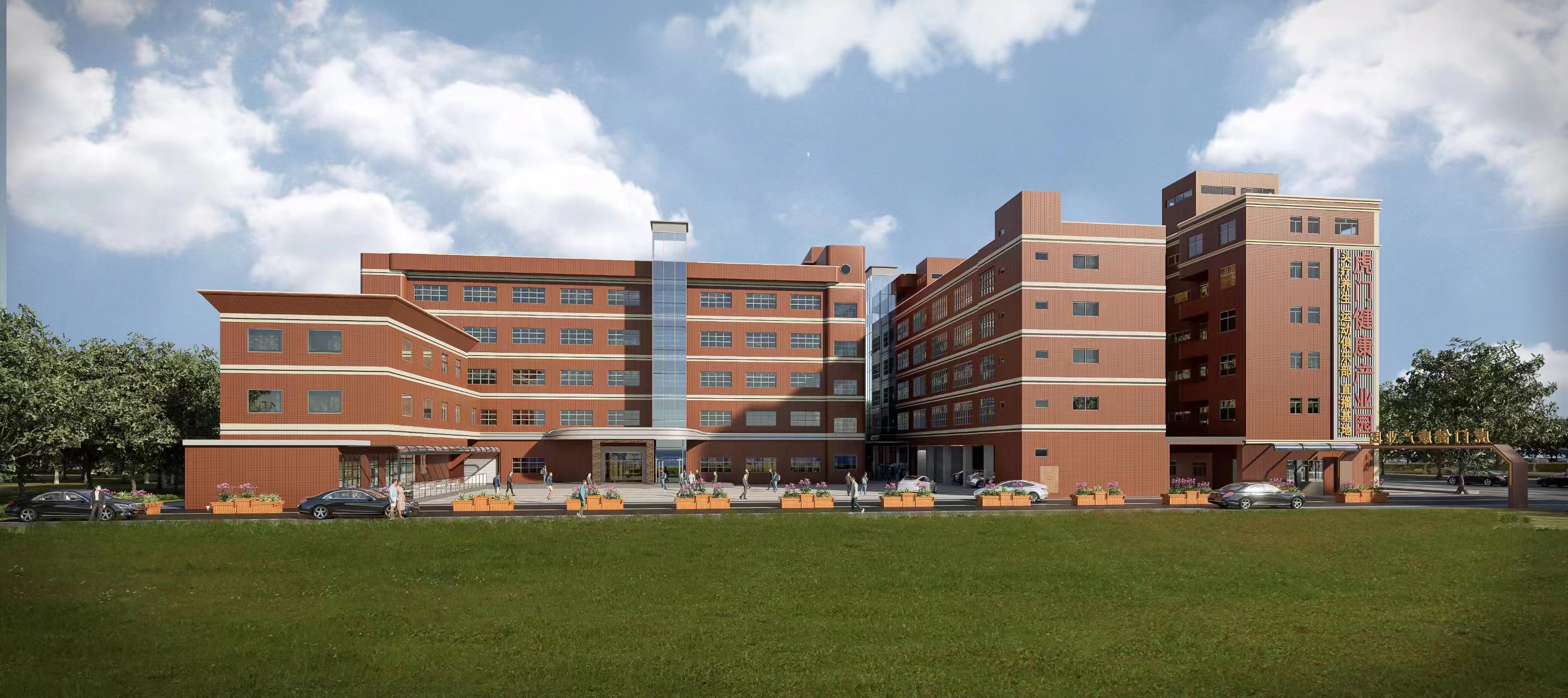 东莞市玛斯特智能科技有限公司图2