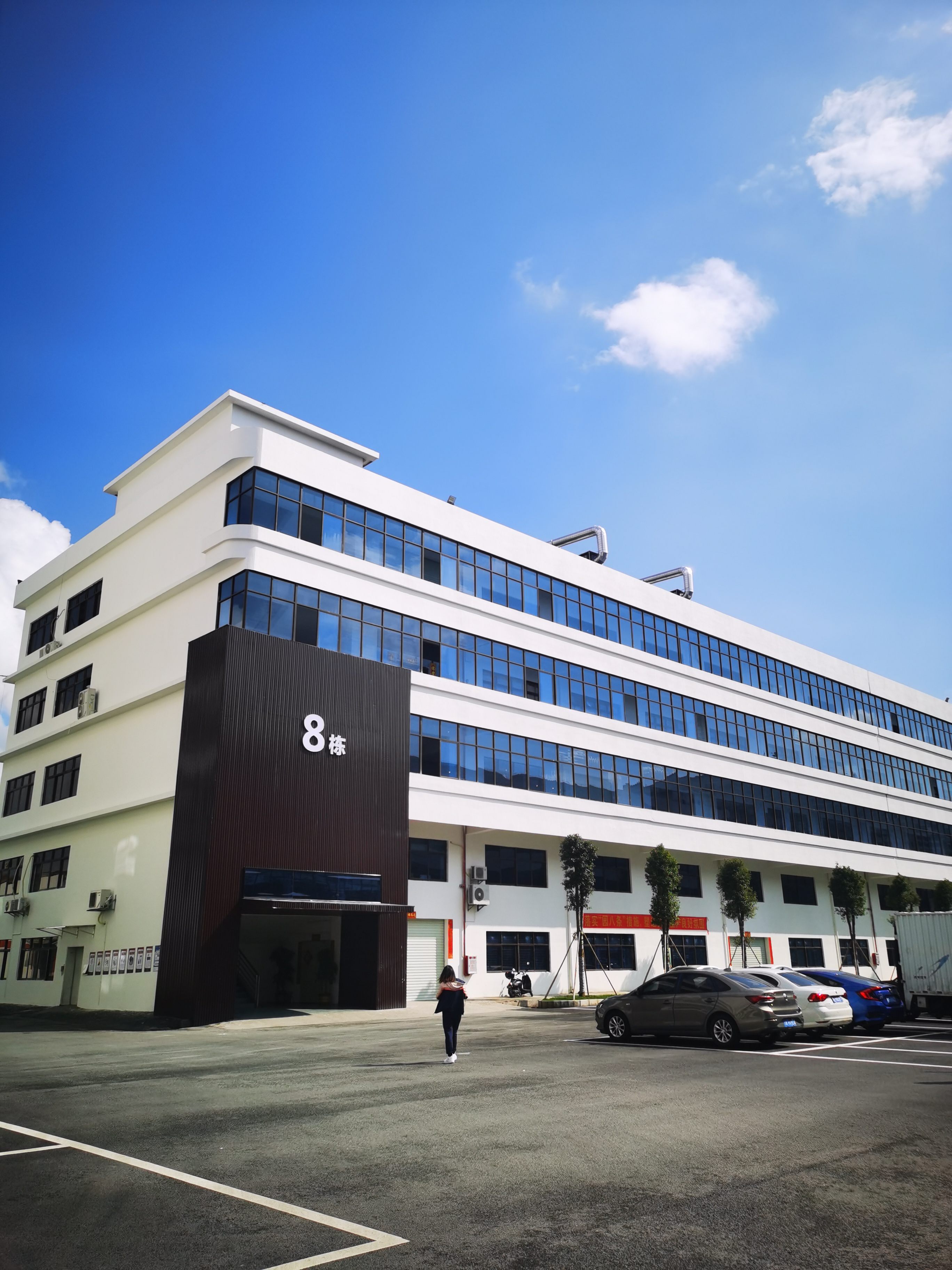 东莞市雅光机械有限公司图3