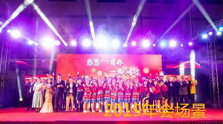 东莞美隆电声器材有限公司图9