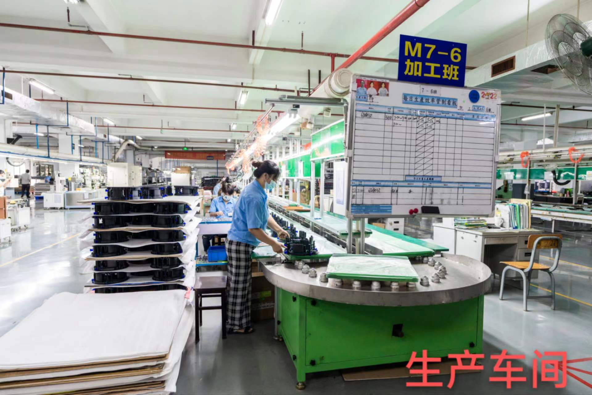 东莞美隆电声器材有限公司图6