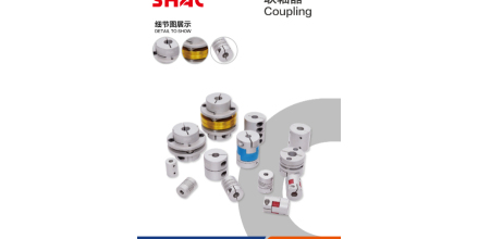 东莞市众诚皓精密机械科技有限公司图5