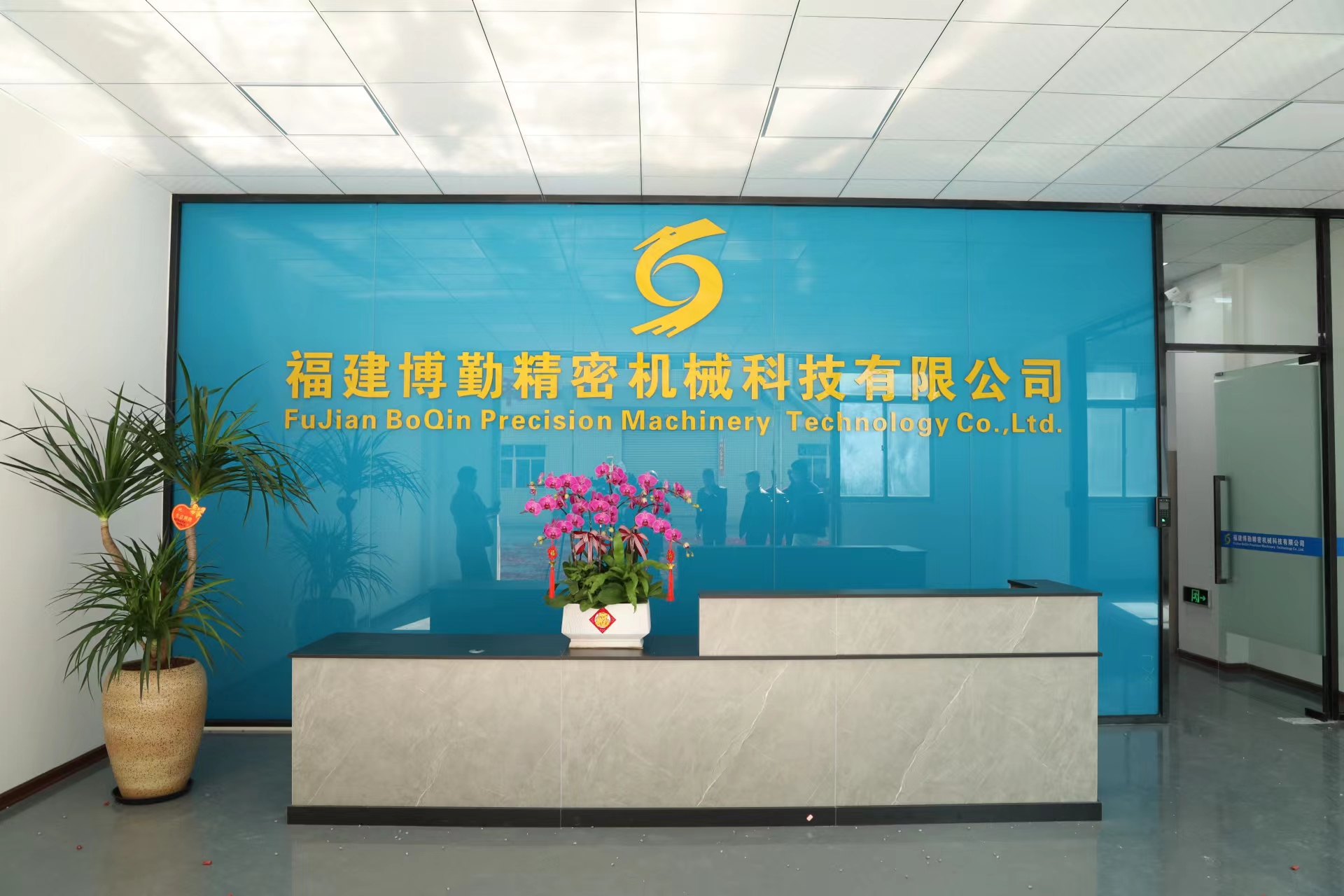 东莞市博勤精密机械科技有限公司图9