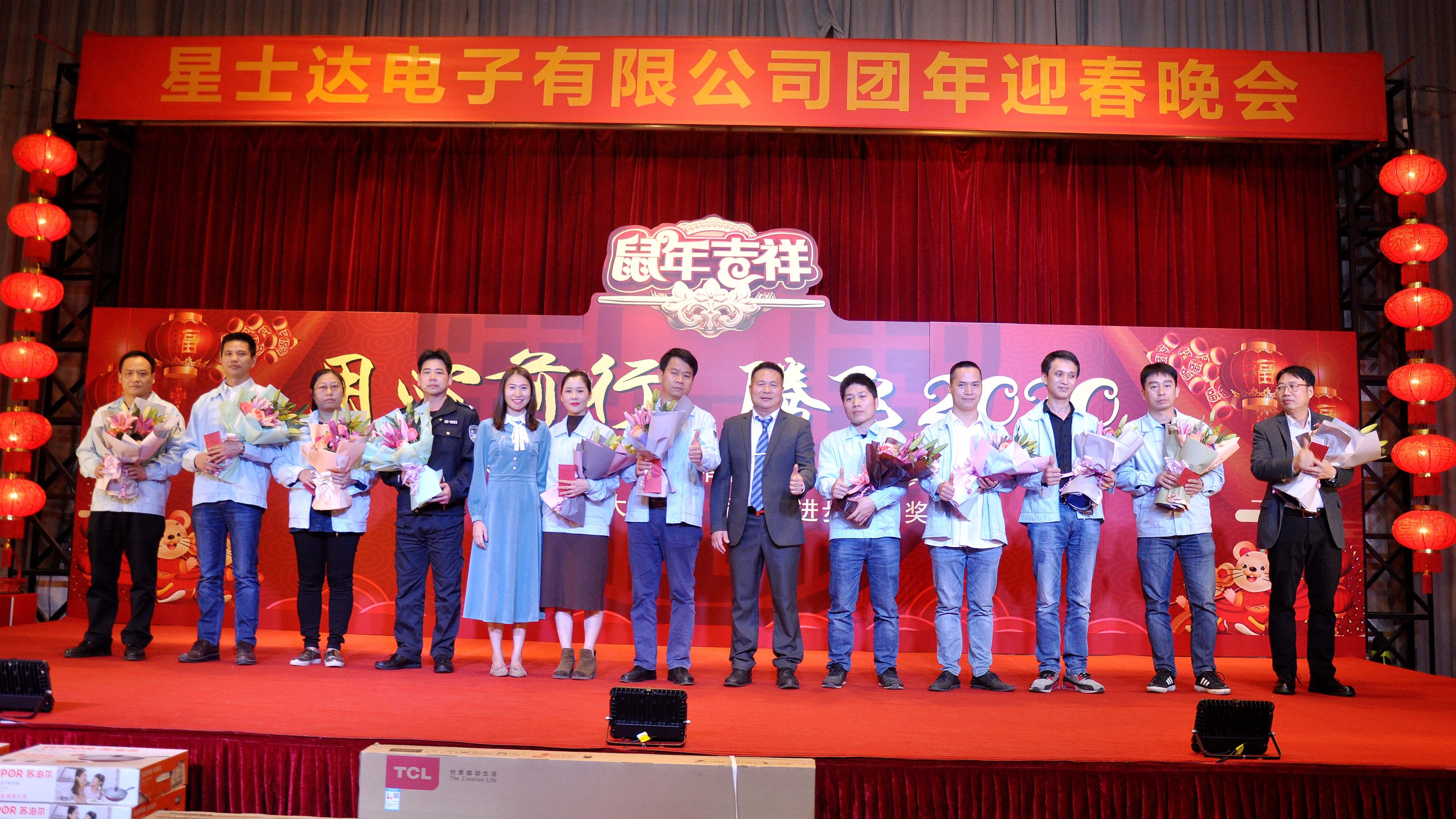 东莞市星士达电子有限公司图9