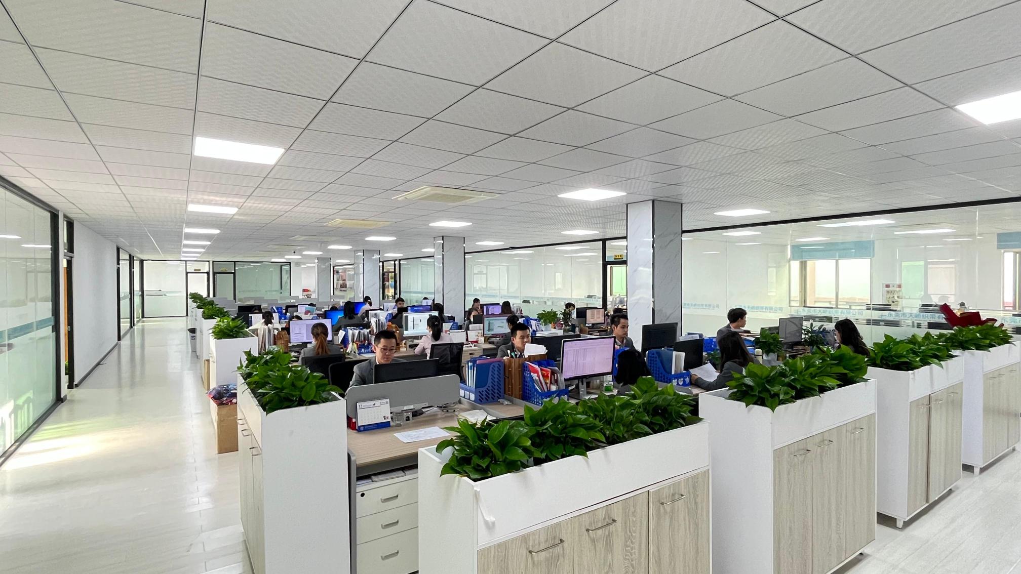 东莞市天峤织带有限公司图4