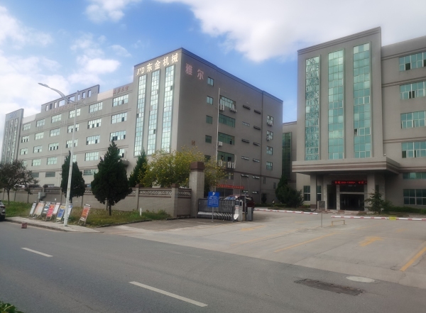 东莞市东金机械设备有限公司图1