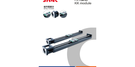 东莞市众诚皓精密机械科技有限公司图4
