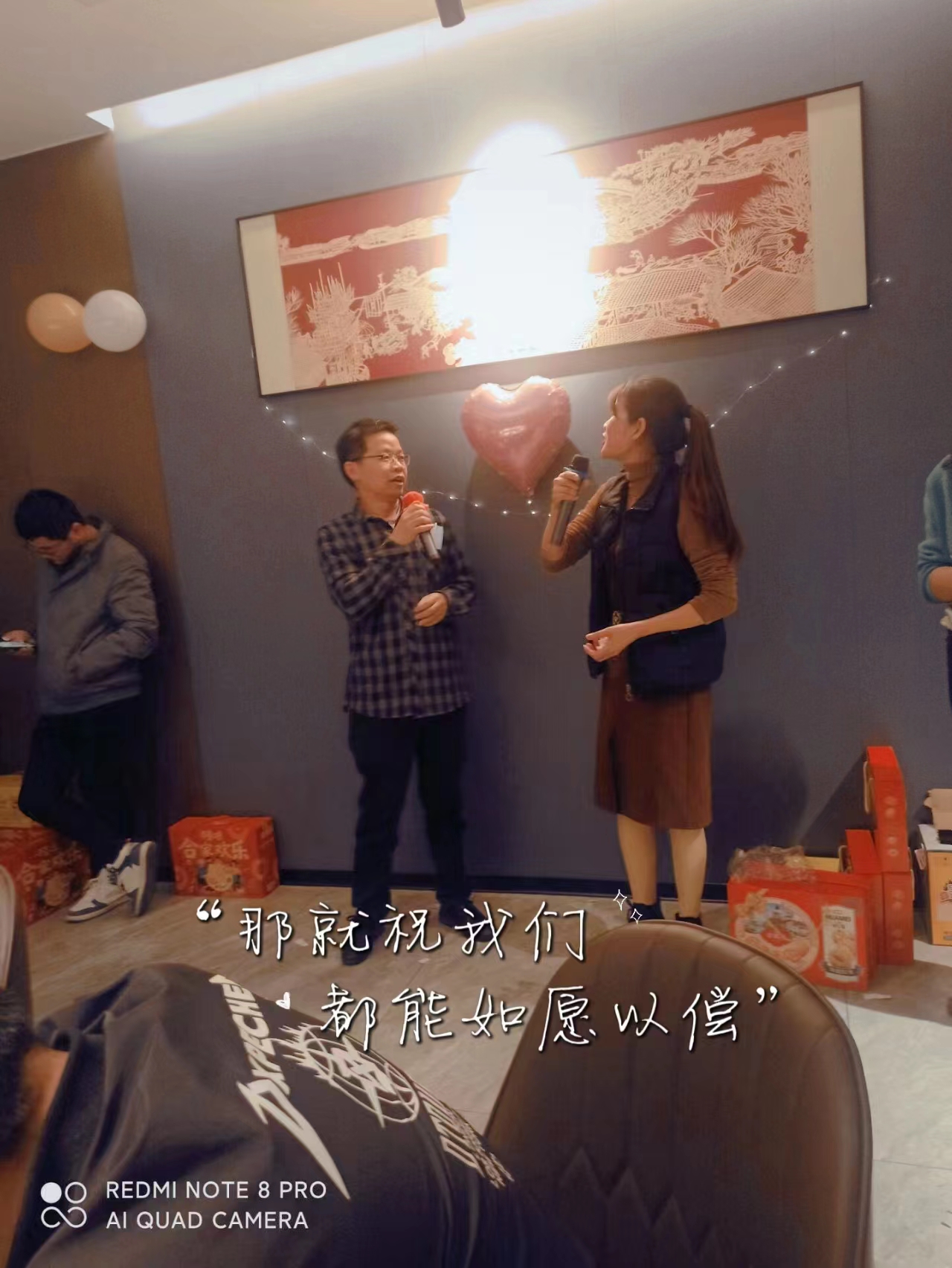 东莞市精业天成电子有限公司图3