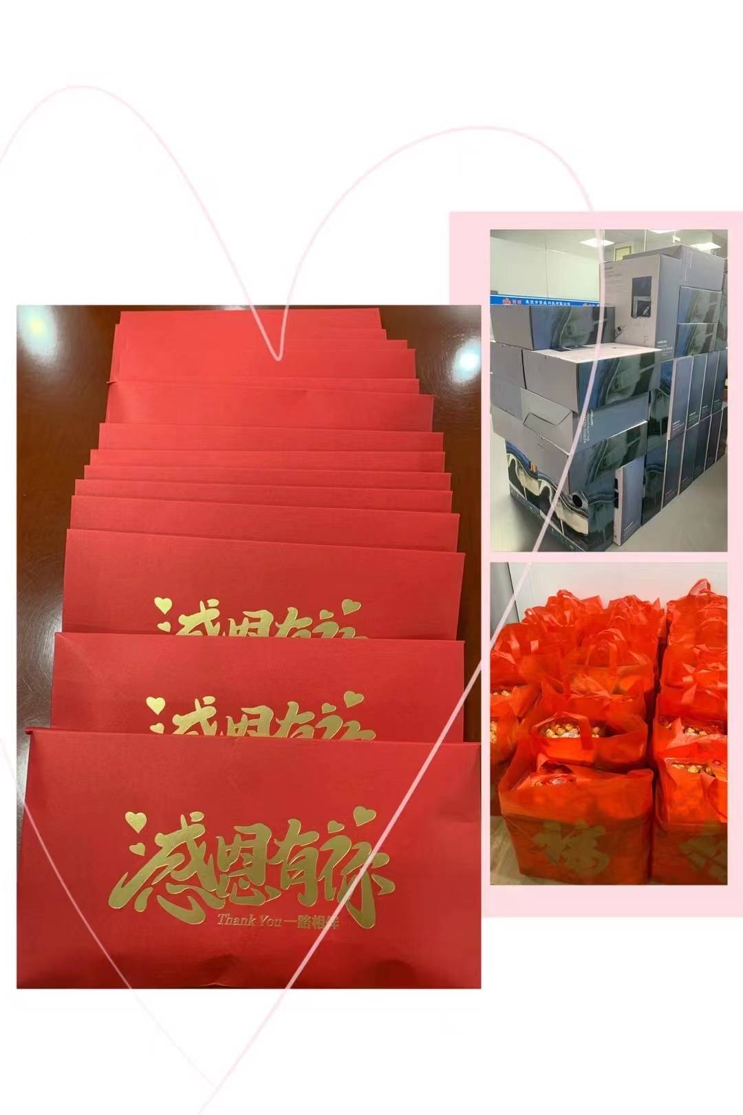 东莞市宝威玩具有限公司图9