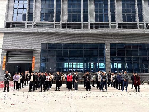 江门华瑧实业有限公司图3