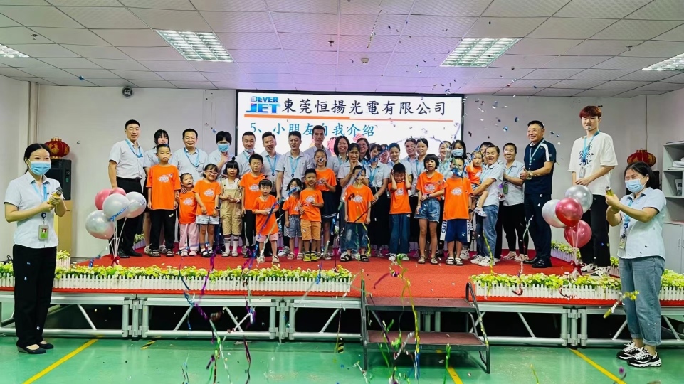 东莞恒扬光电有限公司图7